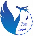 آرا پرواز سُهی