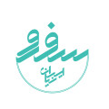 سفر رو ایرانیان