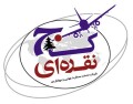 کاج نقره ای مشهد