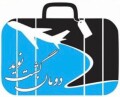دومان گشت نوید