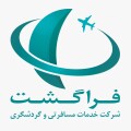 فراگشت قرن