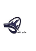 سامیز گشت پارس