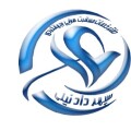 سپهرداد نیلی