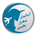 آریاییان جهان گستر