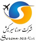 سورنا سیر کیش
