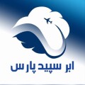 ابر سپید پارس