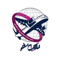 نارین سفر