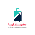 سفریار آریا