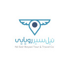 نیل سیر رویایی