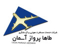 طاهاپرواز آسمان