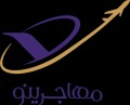 امن پرواز هیرکانیا