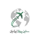 ستین پرواز ایرانیان