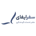 سفرایفای پارسیان