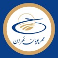 مهرپویان تهران