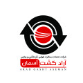 آرادگشت آسمان