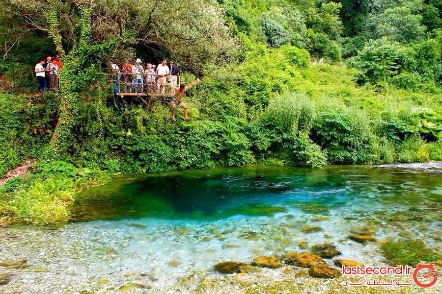 چشم آبی ، چشمه ای خارق العاده در آلبانی ‏