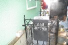 4744-pM6lP6v1yOyB1RIxsiBm.jpeg