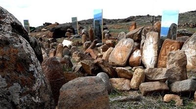 Ancient Site of Shahar Yeri (Shahar Yeri)