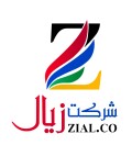 آژانس هواپیمایی و جهانگردی زیال