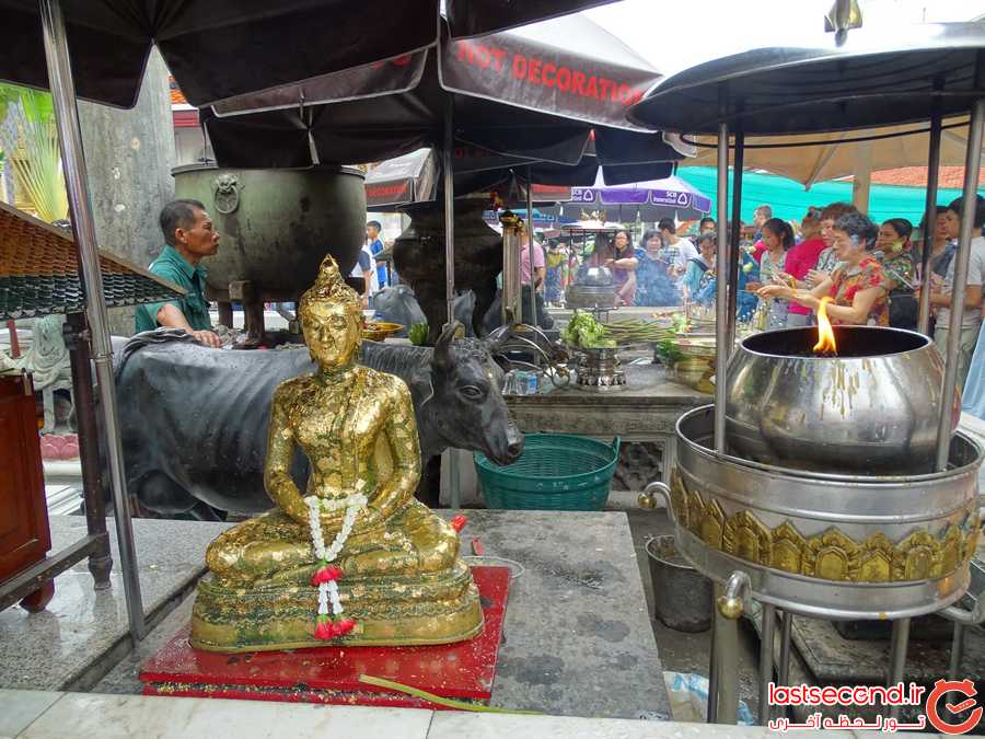 رویایی شیرین؛ قسمت دوم بانکوک  