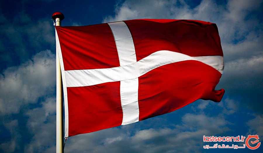 حقایق جالب و خواندنی درباره دانمارک ‏