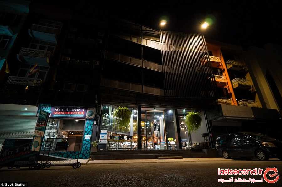 سوک استیشن ، هتلی پشت میله های زندان در بانکوک ‏