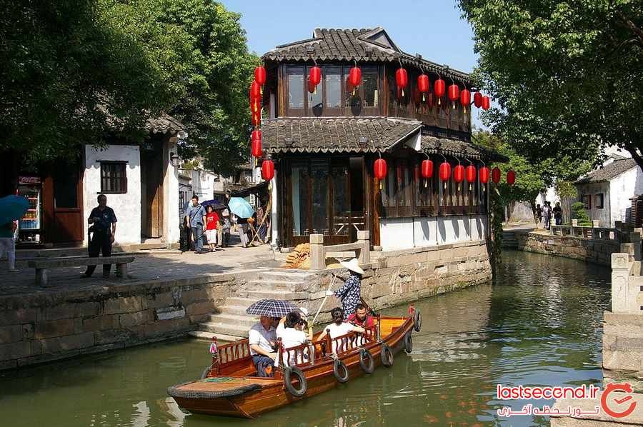 ‏10 شهر زیبا و کوچک در چین ‏