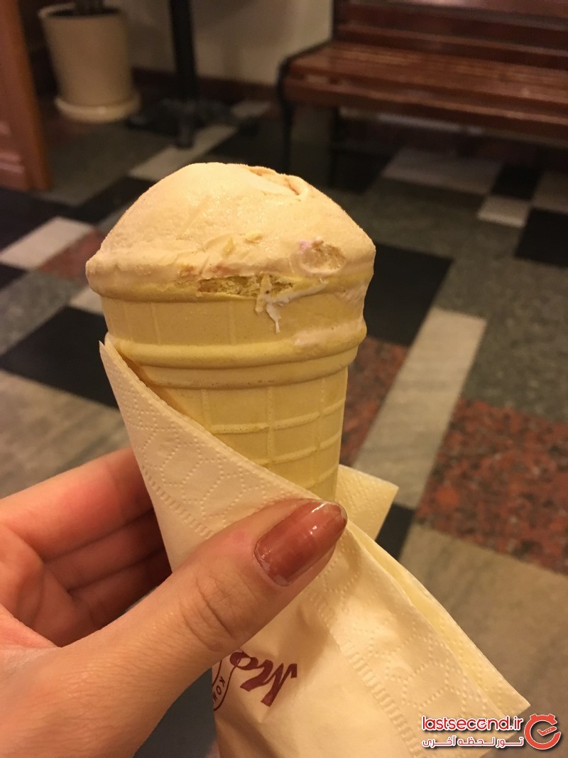 بستنی معروف گوم