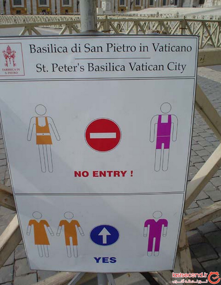 بایدها و نبایدهای گردشگران در رم