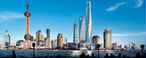تور چین 7 شب آبان 1404