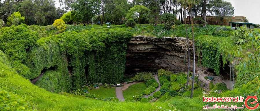 باغی بهشتی که در یک گودال مخفی شده است!