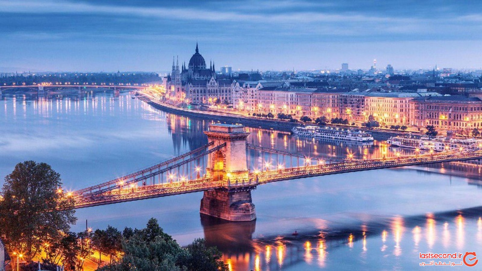 بوداپست، شهری ارزان و زیبا در اروپا