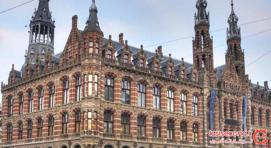 هوکستون ، هتلی زیبا و شیک در قلب آمستردام ‏