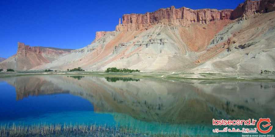 بند امیر ، اولین پارک ملی در افغانستان ‏