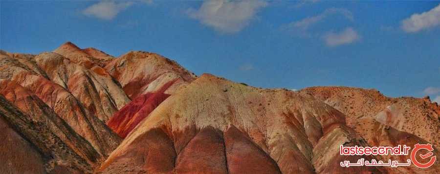 آلاداغ لار، کوهای رنگین کمانی ماهنشان
