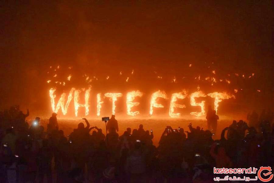 فستیوال سفید ترکیه 2018
