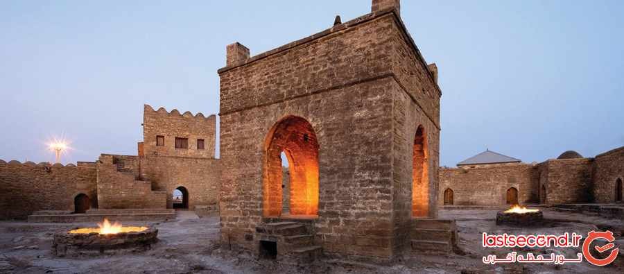 معبد آتش بی پایان ، از اصفهان تا باکو ‏