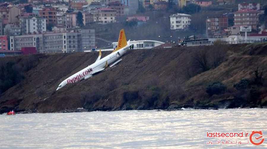 فرود معجزه آسای یک هواپیمای مسافربری در ترکیه