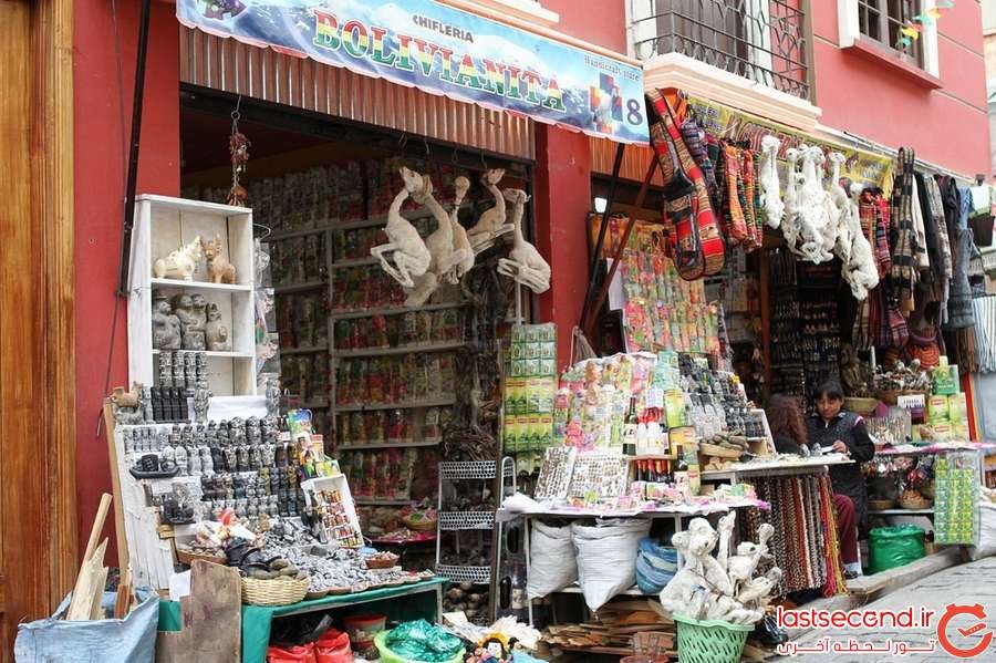 بازار جادوگران «لا پاز» در بولیوی