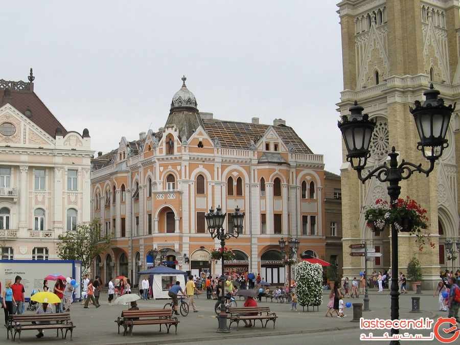 نوی ساد , دومین شهر بزرگ صربستان
