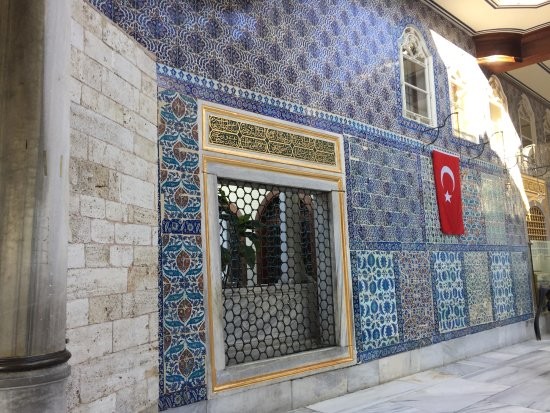 Eyup Sultan Mosque (Eyup Sultan Camii)