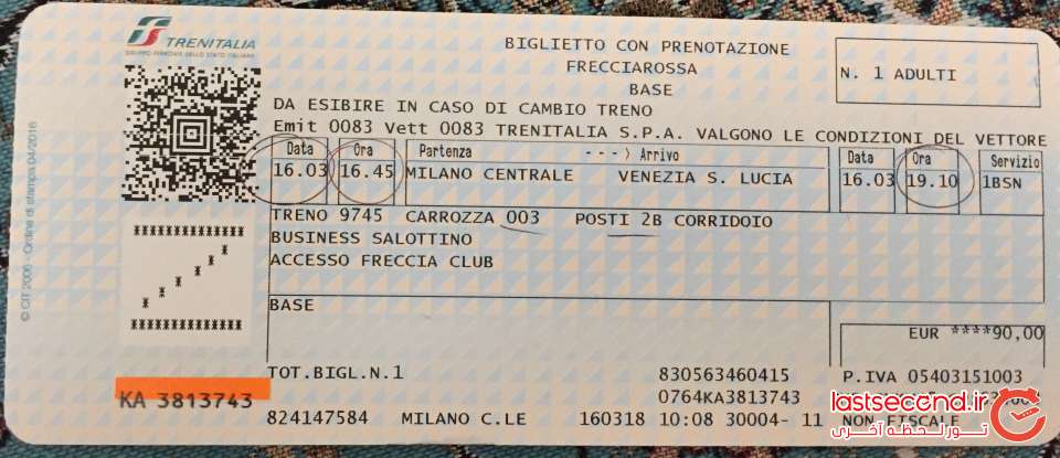 Milan to Venice.jpg