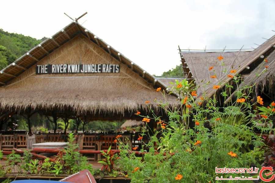ریور کوای جانگل رفت ریزورت (River Kwai Junlge Rafts)  ، هتلی شناور بروی آبها در تایلند