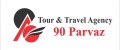 ایرسا 90 سیر پرواز