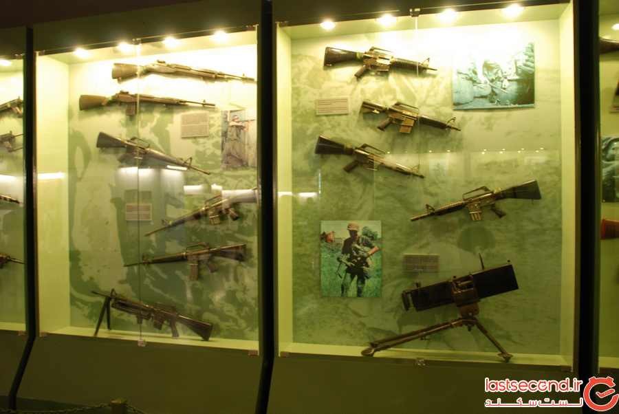 موزه بقایای جنگ ویتنام