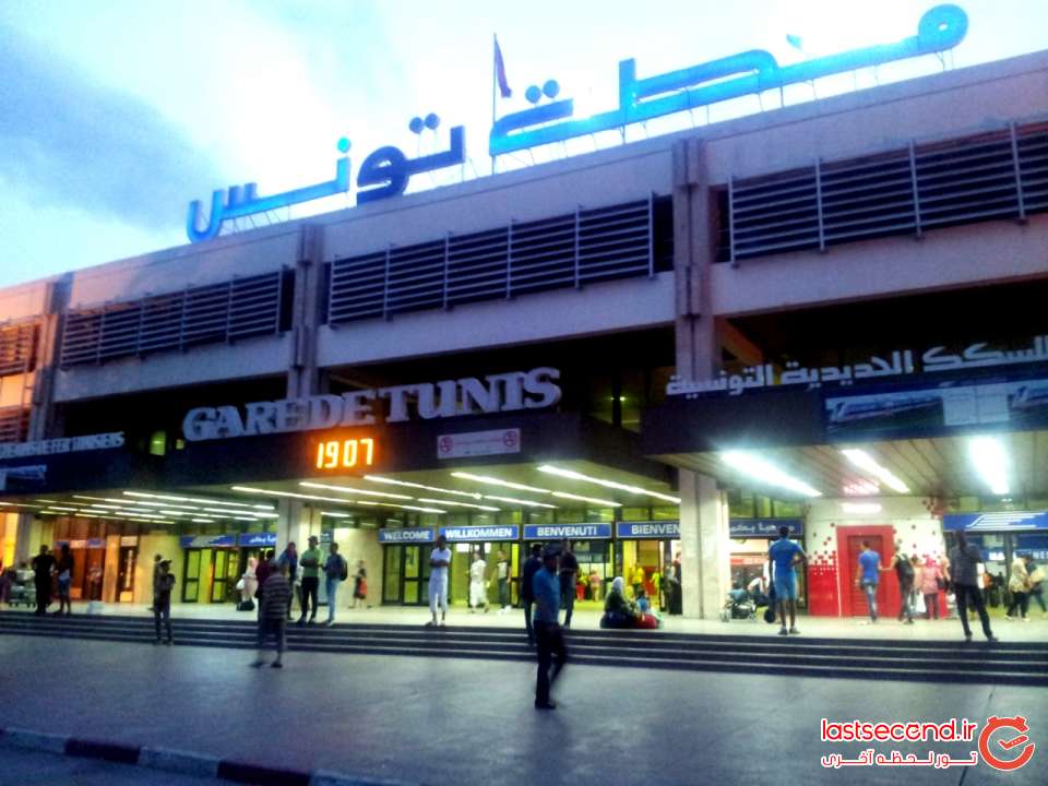 ایستگاه قطار تونس