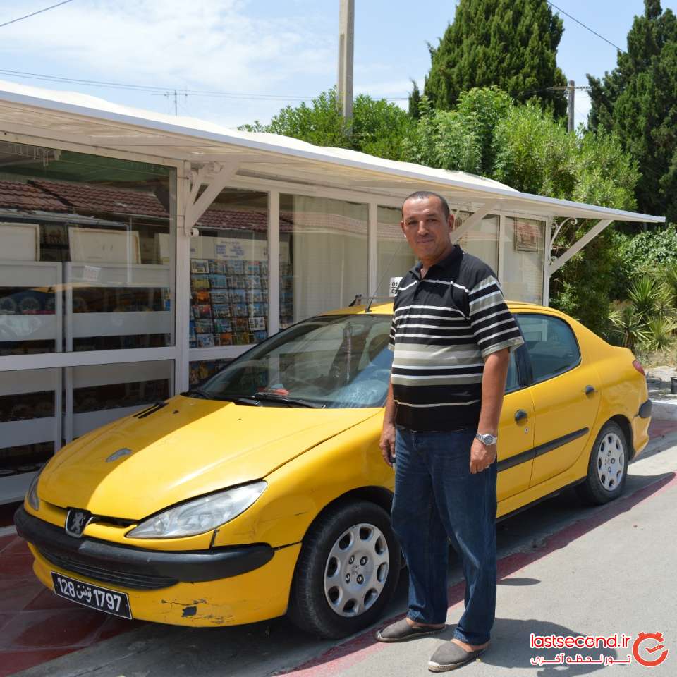 تاکسی در تونس
