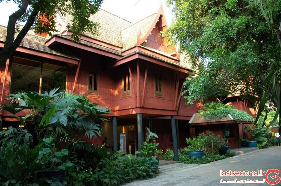خانه جیم تامپسون در بانکوک
