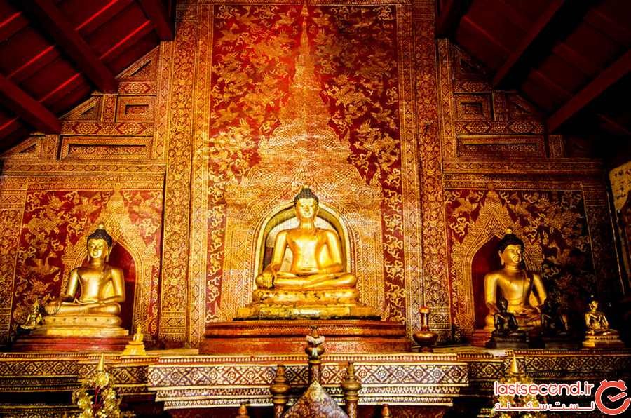 معبد بودایی فرا سینگ