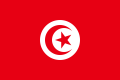 تور تونس نوروز ۱۴۰۴